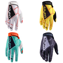 2019 Latest Cycling Bike Riding Gloves Full Fat Long Finger Outdoor Sport Motorcycle Cross-country Gloves