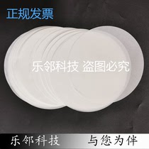 3 4 5 6 8 12 inch wafer isolation paper silicon wafer isolation paper sample isolation paper 100 dust-free grade