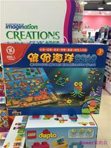 Sixi People magnetic pen maze Childrens beads educational toys Colorful ocean Maze Maze City Maze