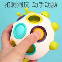 Childrens educational toy finger fine movement 9 Baby Ball 0-1 Enlightenment early education year 6 months 7 baby 8 six 2 one