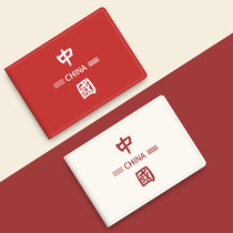Chinese drivers license leather jacket male and female motor vehicle travel proof protective sleeve documents two-in-one creative license book lovers