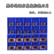 Zhuzhou 1604 CNC square shoulder milling insert APMT160408PDER 1135PDR YBG205 202 R5R6