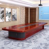 Large conference table oval negotiation table solid wood leather conference table long table office training table and chair combination conference table