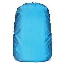 Backpack rain cover outdoor mountaineering travel backpack middle school student schoolbag set charging pile motorcycle bag waterproof and dirty