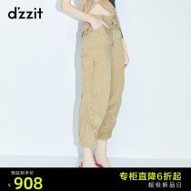 Dzzit ground element 2020 summer counter new soft copper ammonia wrinkle beam foot overalls female 3C2Q4031W