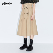 Dzzit Disu 20 spring and summer new simple flower bud waist long umbrella skirt skirt skirt women 3c1s4131n
