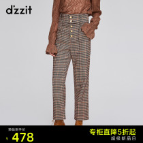 dzzit Disu 2019 winter counter new French high-waist straight-leg pattern casual pants women 3G4Q4153M