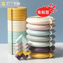 Collision - proof childrens wall corner - side household anti - bump wall to protect the bevelling baby security protection 812