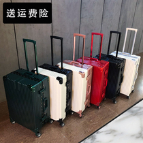 Suitcase woman 24 inch student small 20 inch aluminum frame pull bar box universal wheel man 26 password suitcase leather case