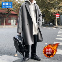 Japanese medium and long woolen coat men's port wind large size warm gray windbreaker autumn and winter plus velvet padded woolen coat