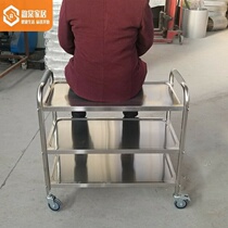 Thickened stainless steel three-layer dining car two-story canteen collection Bowl car restaurant delivery car kindergarten small trolley