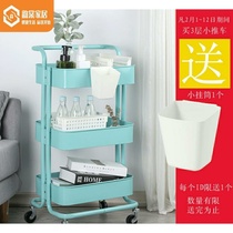 Kitchen Shelve Cart Removable with wheel Vegetable Rack Living Room Containing Rack Net Red Storage Rack Small Cart Yitt