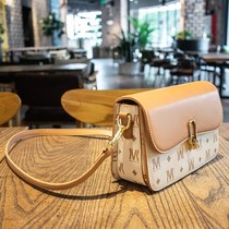 French Cone Koery leather Women bag 2021 summer new fashion versatile crossbody senior sense shoulder small square bag