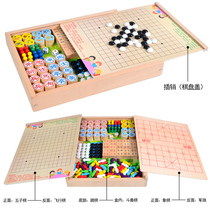 多功能木质儿童飞行棋跳棋五子棋象棋斗兽棋益智游戏旗成人玩具