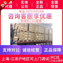 Genuine Huawei AP6050DN supports 4×4 MIMO four spatial stream cloud management wireless access point AP