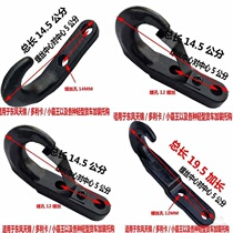 Car trailer hook modification universal decoupling Dongfeng Dorika little overlord and various light truck towing hooks