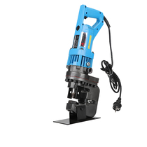 JP-20 channel steel punching machine portable portable electric hydraulic punching machine angle iron puncher hole opener WAP