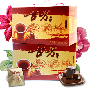 2盒装古方红糖块古法熬制纯甘蔗糖黑糖月子正宗老红糖96g盒装