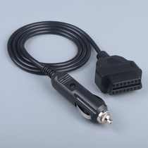 Cigarette lighter to OBD female car charger obd2 female car charger