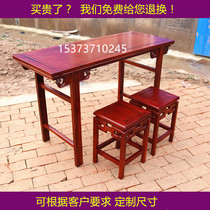 National School Class Table And Chairs Solid Wood Students Calligraphy Table Imitation Ancient Painting And Calligraphy Table Elm Wood National School Training Course Desk Chinese