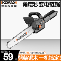 Electric saw household angle grinder modified electric chain saw small handheld logging saw tool chain saw chain saw electric outdoor
