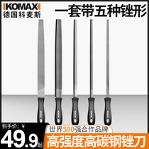  File small steel file round file fitter tool frustration knife grinding flat file Large metal artifact plate file shorty woodworking