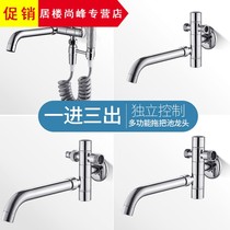 All copper mop pool faucet balcony one in three out one point two angle valve Siemens washing machine water separator
