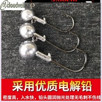 Strengthening lead head hook anti-hanging bottom sea fishing lead head hook luge soft worm lead head hook fish hook 50 grain full 28