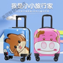Childrens luggage new 18-inch cartoon trolley case cute pattern universal wheel kindergarten boarding box can be customized