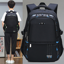  Large-capacity high school junior high school students primary school students school bag boys 4-6-9 three four five six 7th grade boys load reduction backpack