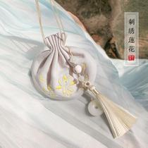 Dragon Boat Festival embroidered lotus sachet pendant Hanfu waist wear ancient style Chinese style bag couple Lotus bag