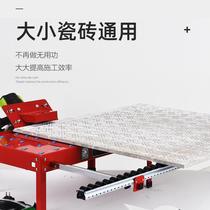 Small tile chamfering machine dust-free sliding portable bricklayer cutting and grinding hypotenuse 45 high-precision chamfering artifact