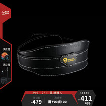 Monster Guardians professional equipment training cowhide belt load sports protection fitness waist protection male