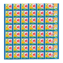 Carved laundry soap 176g * 48 pieces of whole box of transparent soap independent packaging soap lime fragrance to stain