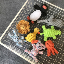 Pet dog dog toy Teddy resistant bite small dog animal knot doll bear puppy toy