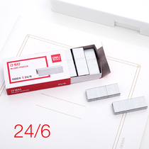 deli deli Staples 0012 Staples Unified Big Staples 24 6 12# Staplers General 30