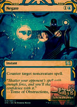 Magic card Stryhaven STX failure English secret code flat flash