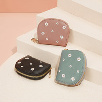 Rice Straw Man Wallet Woman 2022 New Cute Genuine Leather Multifunction Card Bag Mini Small Day Ensemble Short ZERO wallet