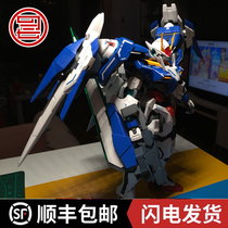 Shunfeng) Tapan 6603 MG 00R Enhanced Module 1 100 with 5 lights lift assembly model