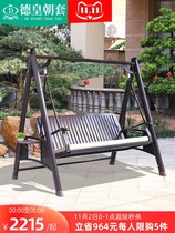 Outdoor swing rocking chair terrace courtyard design garden three-person hanging chair net red outdoor villa cast aluminum swing