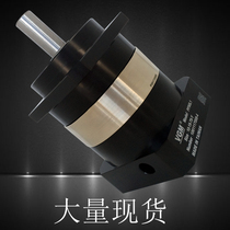 VGM reducer PG90L2-35-40-49-50-70-100-16-80-19-70-14-50-Y-S-T