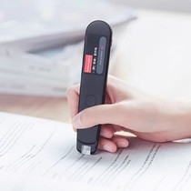 Net Easy Translation Pen x3s Lexicon Pen Flagship Edition 3 Generations Of Words Pen English Learning Scanning Pen Point Reading Pen