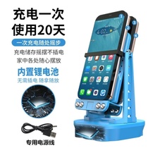 run brush step mobile phone rocking walker can charge auxiliary bracket timed electric golden butler home rocking number dedicated mute