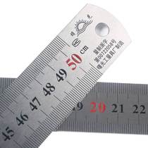 Steel Ruler Straight Stainless Steel Thickened One Meter 15cm 30cm 50cm Widen Steel Plate Ruler 1 5 Meter Ruler