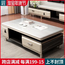 Light luxury marble coffee table TV cabinet combination modern minimalist glass 1 2 meters living room home cha ji zhuo