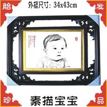 Sketch of fetal hair painting sketch color fetal hair painting sketch baby does not contain frame price Lingyou Jiabao commemorative fetal brush