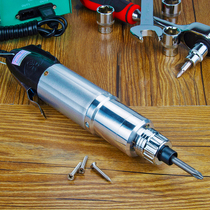 802 straight handle electric batch electric screwdriver 800 screwdriver tool 801 electric screwdriver plug-in small household mini