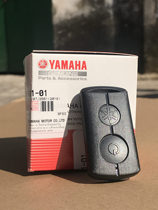 Original key for Yamaha NVX AEROX155 QBIX2020NMAX XMAX300 Filano