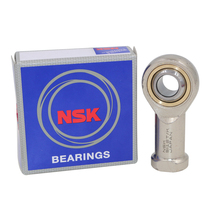 Japan NSK rod end joint bearing SIL18T K PHSIL18 reverse tooth internal thread imported bearing
