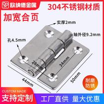 hfg21-36 hfg21-36 hfg21-50 hfg21-75 hfg21-75 steel dish hinge hinge 1 inch 2 inch 3 inch foldout